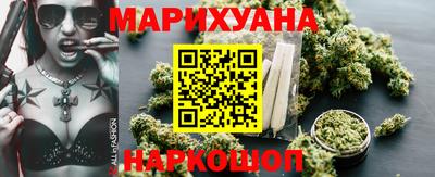 круглые Ангарск