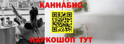 тгк Анжеро-Судженск