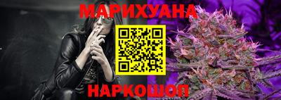 круглые Ангарск